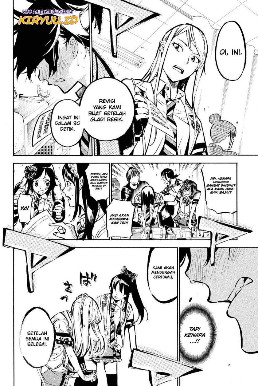 AKB49 Chapter 256 Gambar 17