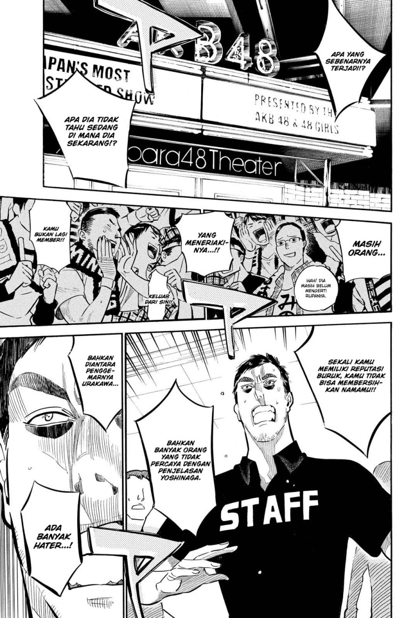 Baca  AKB49 Chapter 256 Gambar 2