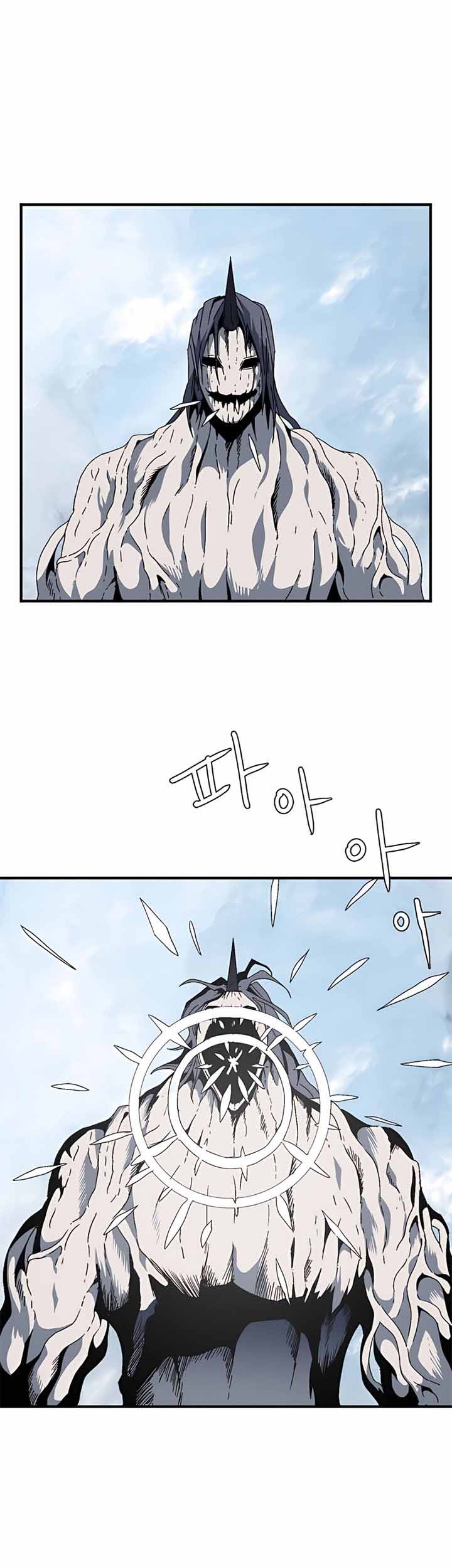 Baca  One Step to The Demon King Chapter 09 Gambar 2