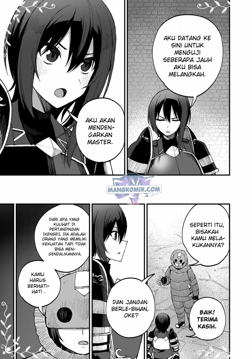 Dorei Shounin shika Sentakushi ga nai desu yo? ~Harem? Nani sore oishii no?~ Chapter 42 Gambar 12
