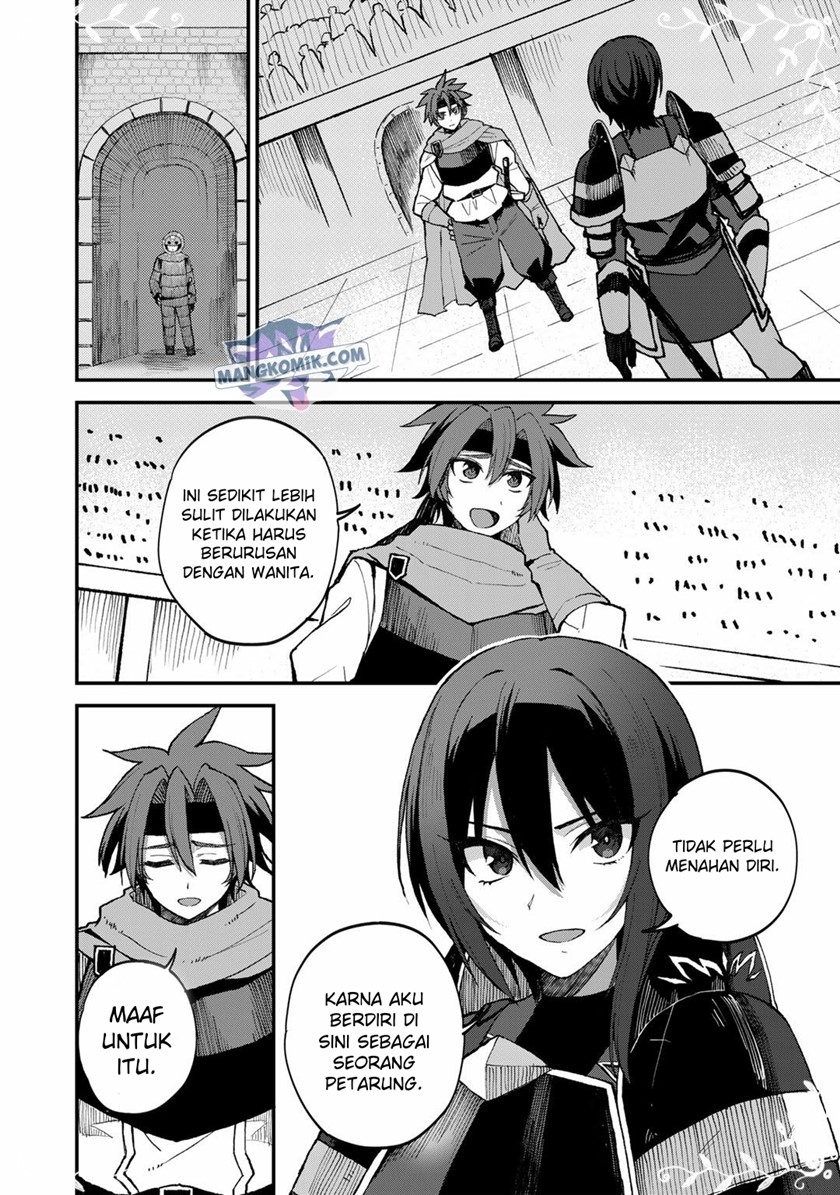 Dorei Shounin shika Sentakushi ga nai desu yo? ~Harem? Nani sore oishii no?~ Chapter 42 Gambar 13