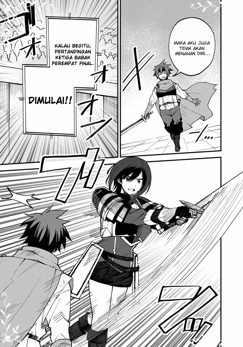 Dorei Shounin shika Sentakushi ga nai desu yo? ~Harem? Nani sore oishii no?~ Chapter 42 Gambar 14