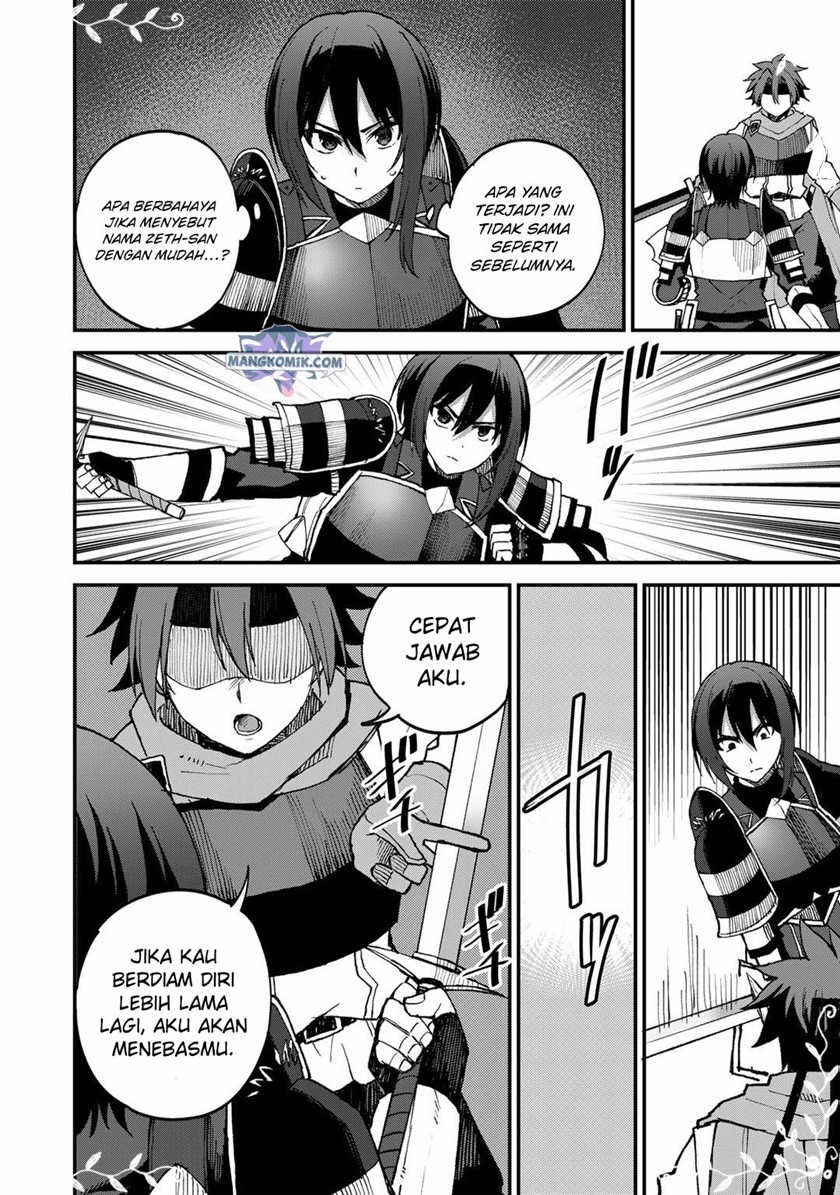Dorei Shounin shika Sentakushi ga nai desu yo? ~Harem? Nani sore oishii no?~ Chapter 42 Gambar 19