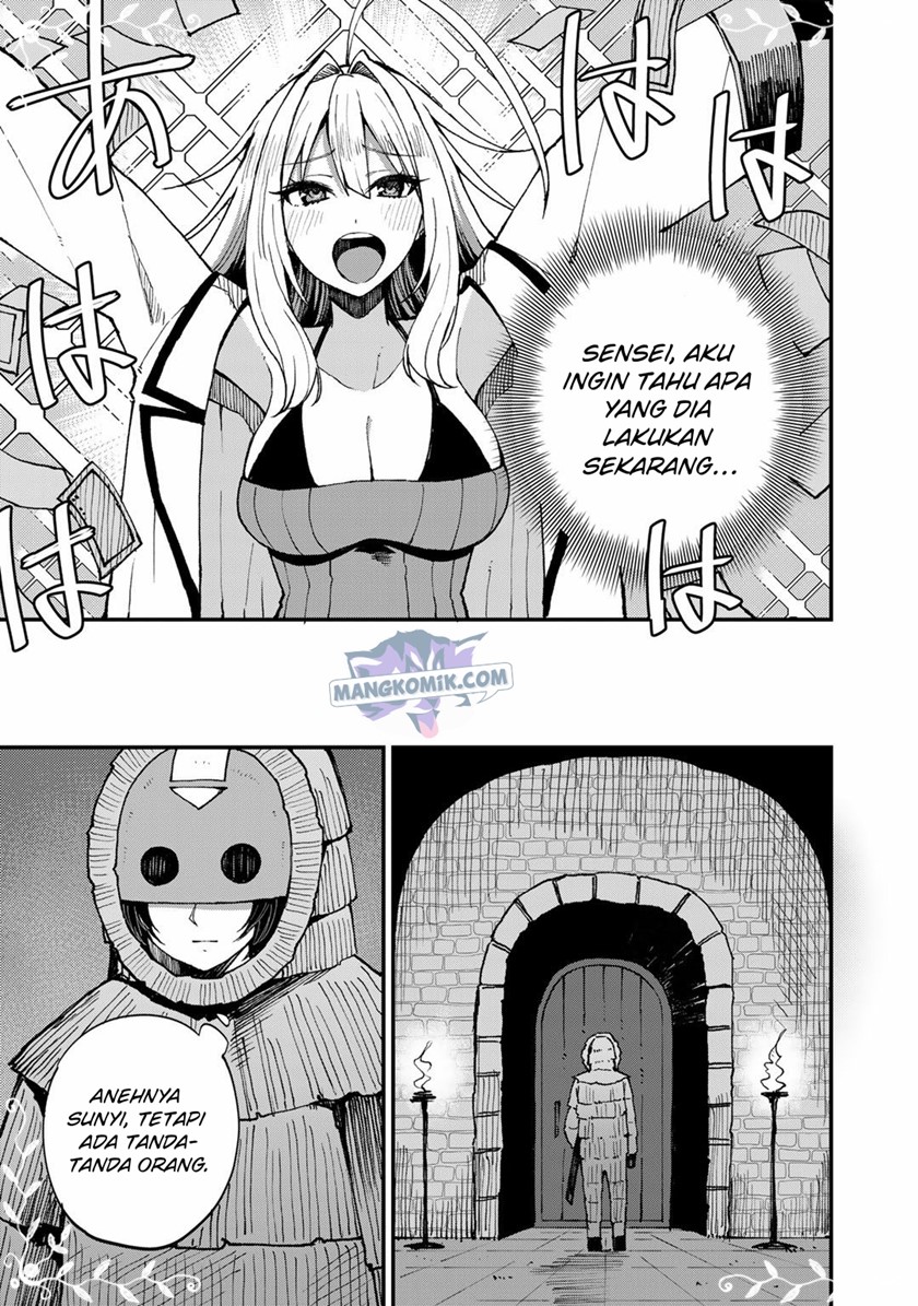 Dorei Shounin shika Sentakushi ga nai desu yo? ~Harem? Nani sore oishii no?~ Chapter 42 Gambar 8