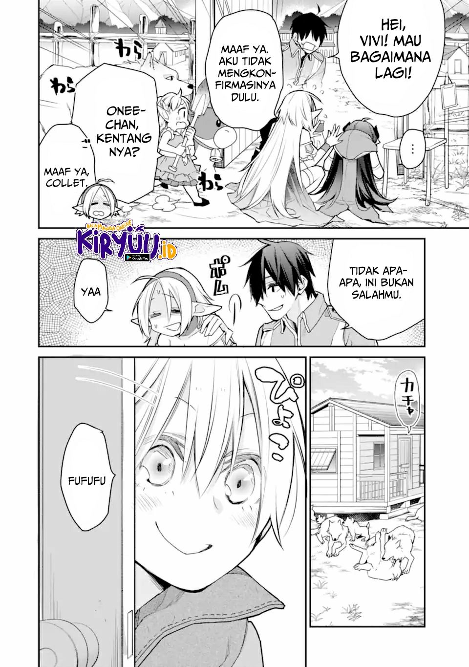 Saikyou no Madoshi. Hisa ni Ya wo Ukete Shimatta no de Inaka no Eihei ni Naru Chapter 23.3 Gambar 3