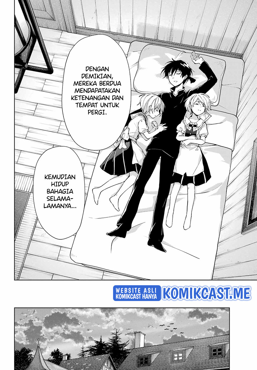 The Swordsman Called the Countless Swords Sorcerer Chapter 34 Gambar 13