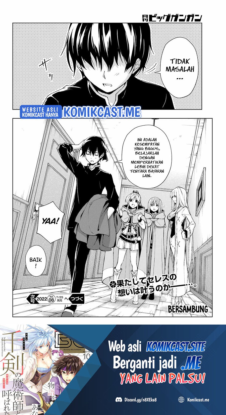 The Swordsman Called the Countless Swords Sorcerer Chapter 34 Gambar 23