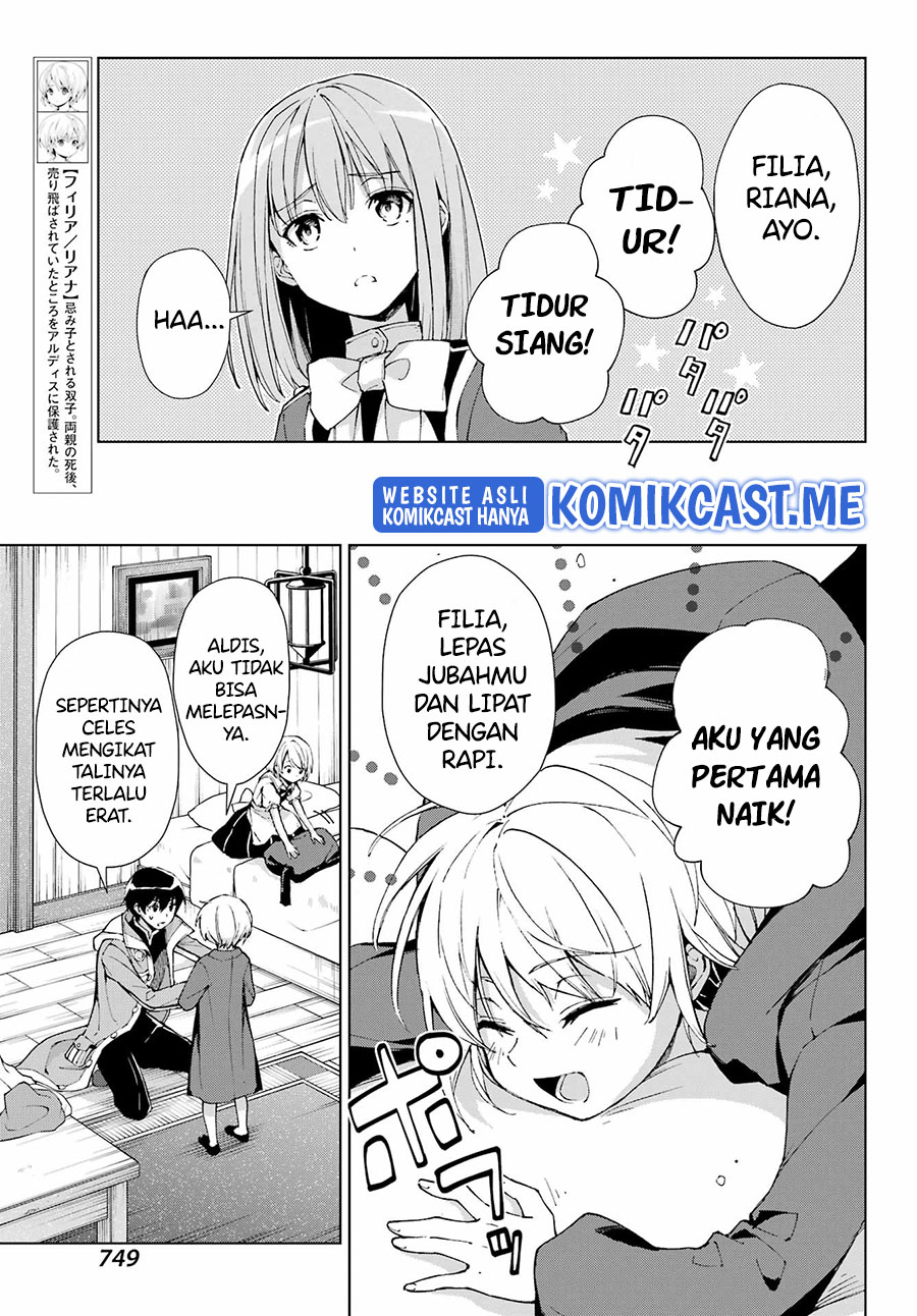The Swordsman Called the Countless Swords Sorcerer Chapter 34 Gambar 6