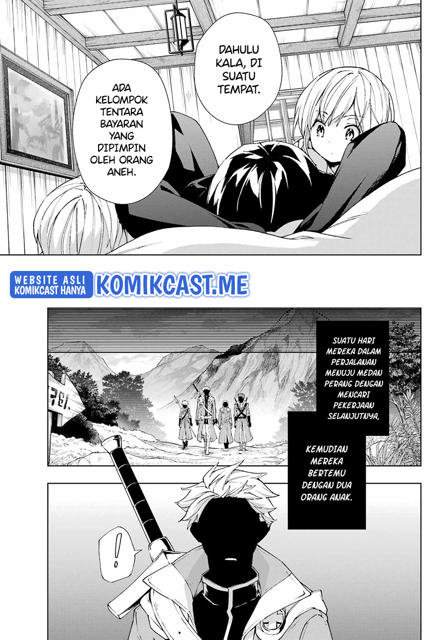 The Swordsman Called the Countless Swords Sorcerer Chapter 34 Gambar 8