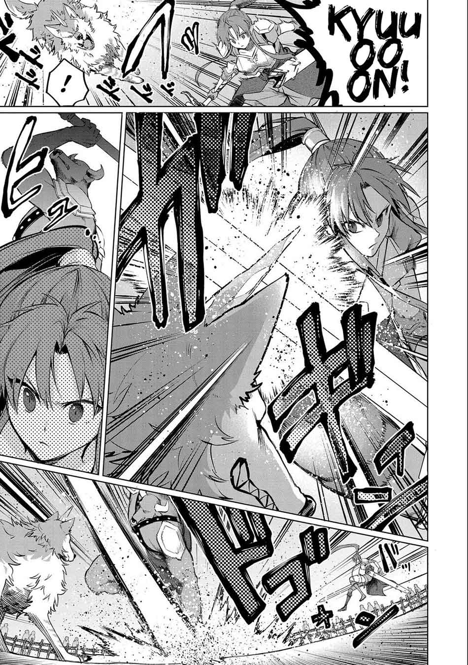 Tsuihou Sareta Onimotsu Tamer, Sekai Yuiitsu No Necromancer Ni Kakusei Suru: Ariamaru Sono Chikara D Chapter 06.1 Gambar 10