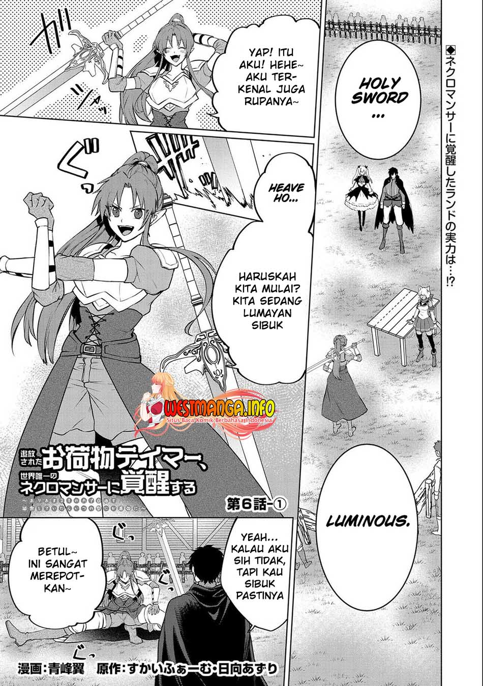 Tsuihou Sareta Onimotsu Tamer, Sekai Yuiitsu No Necromancer Ni Kakusei Suru: Ariamaru Sono Chikara D Chapter 06.1 Gambar 4