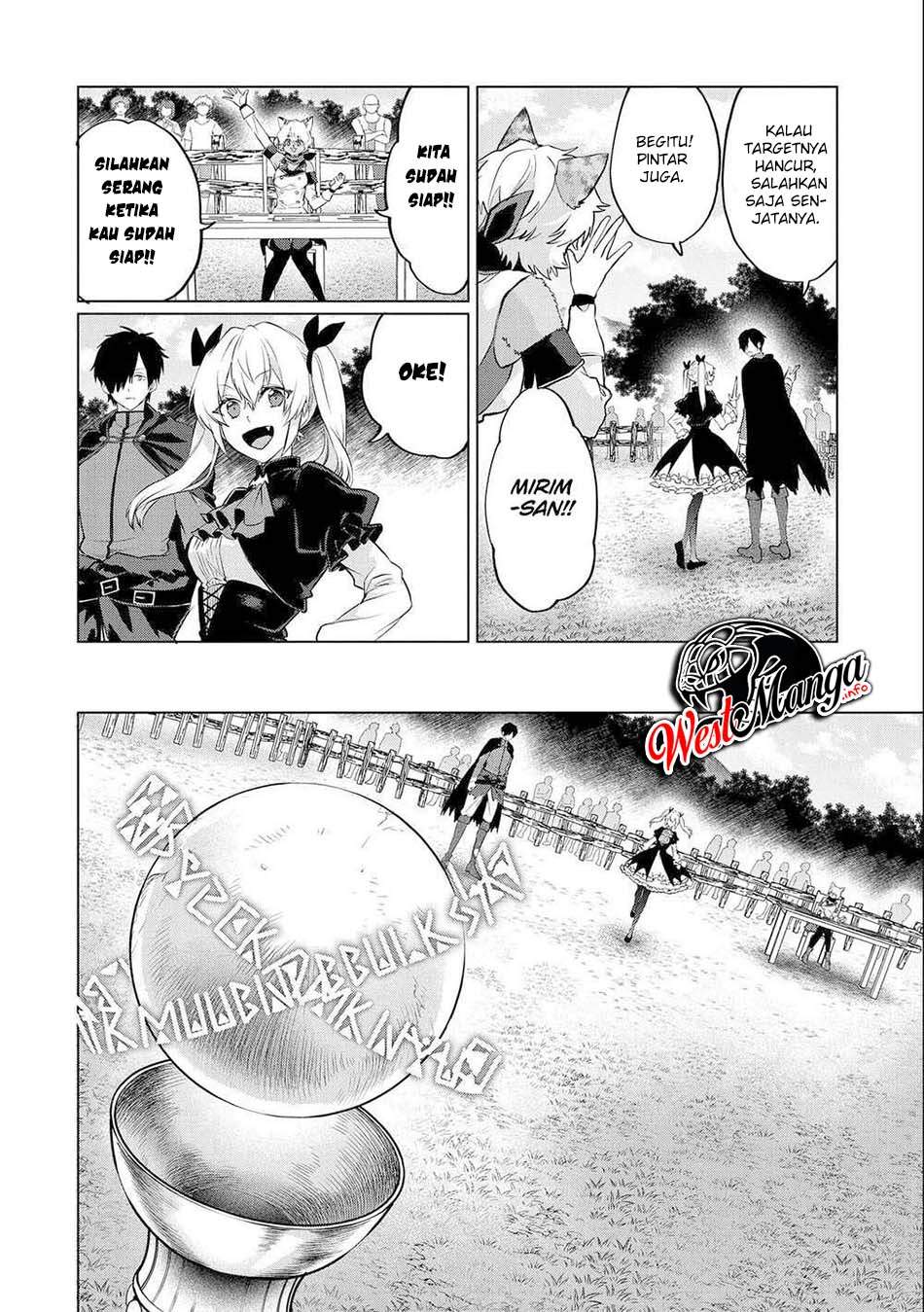 Tsuihou Sareta Onimotsu Tamer, Sekai Yuiitsu No Necromancer Ni Kakusei Suru: Ariamaru Sono Chikara D Chapter 05.2 Gambar 10