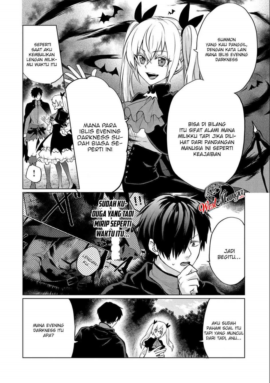 Tsuihou Sareta Onimotsu Tamer, Sekai Yuiitsu No Necromancer Ni Kakusei Suru: Ariamaru Sono Chikara D Chapter 05.1 Gambar 13