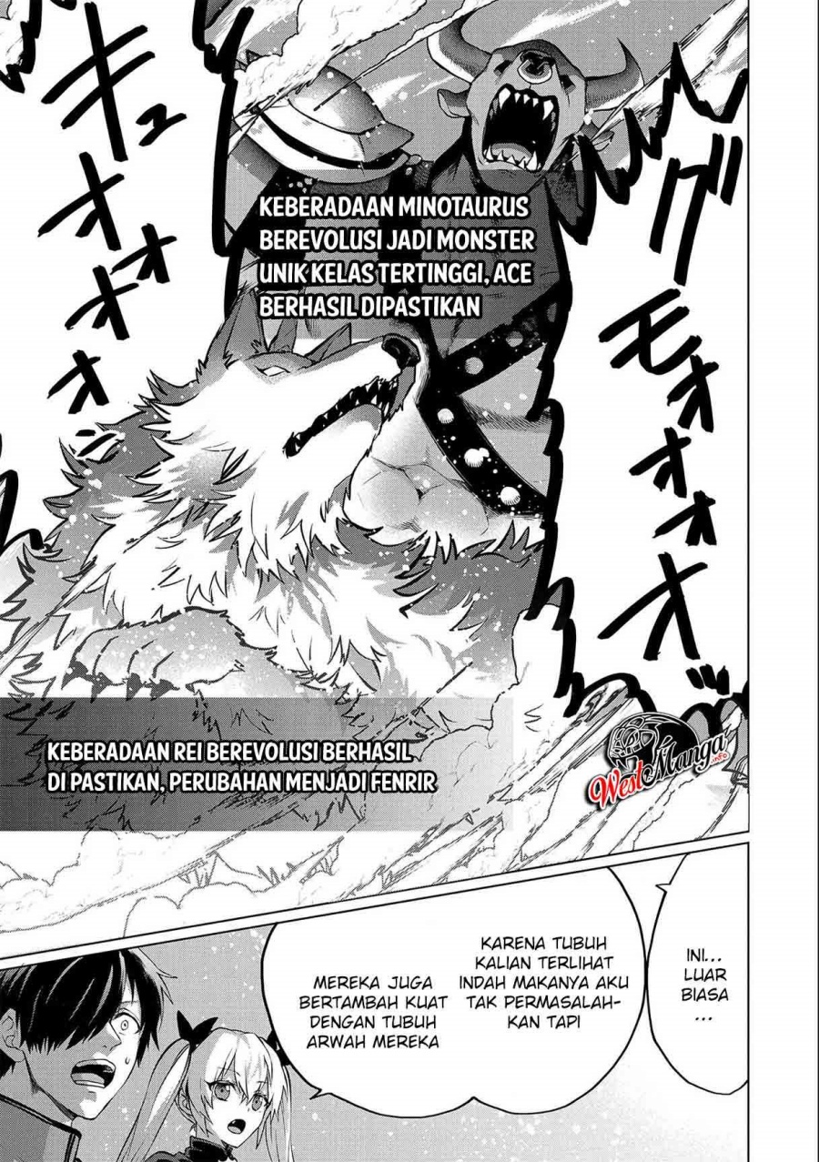 Tsuihou Sareta Onimotsu Tamer, Sekai Yuiitsu No Necromancer Ni Kakusei Suru: Ariamaru Sono Chikara D Chapter 05.1 Gambar 8