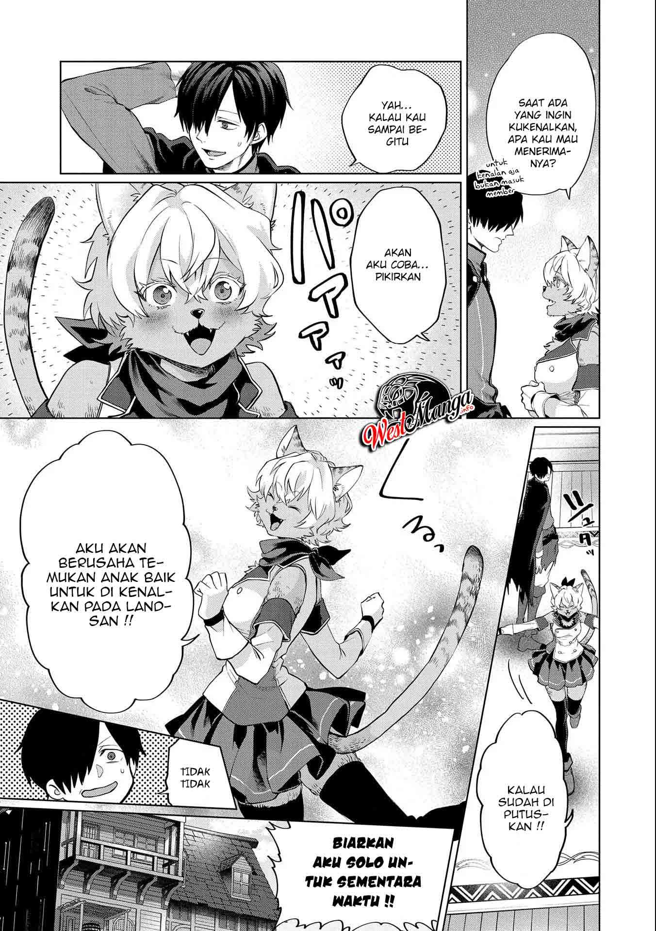 Tsuihou Sareta Onimotsu Tamer, Sekai Yuiitsu No Necromancer Ni Kakusei Suru: Ariamaru Sono Chikara D Chapter 04.2 Gambar 16