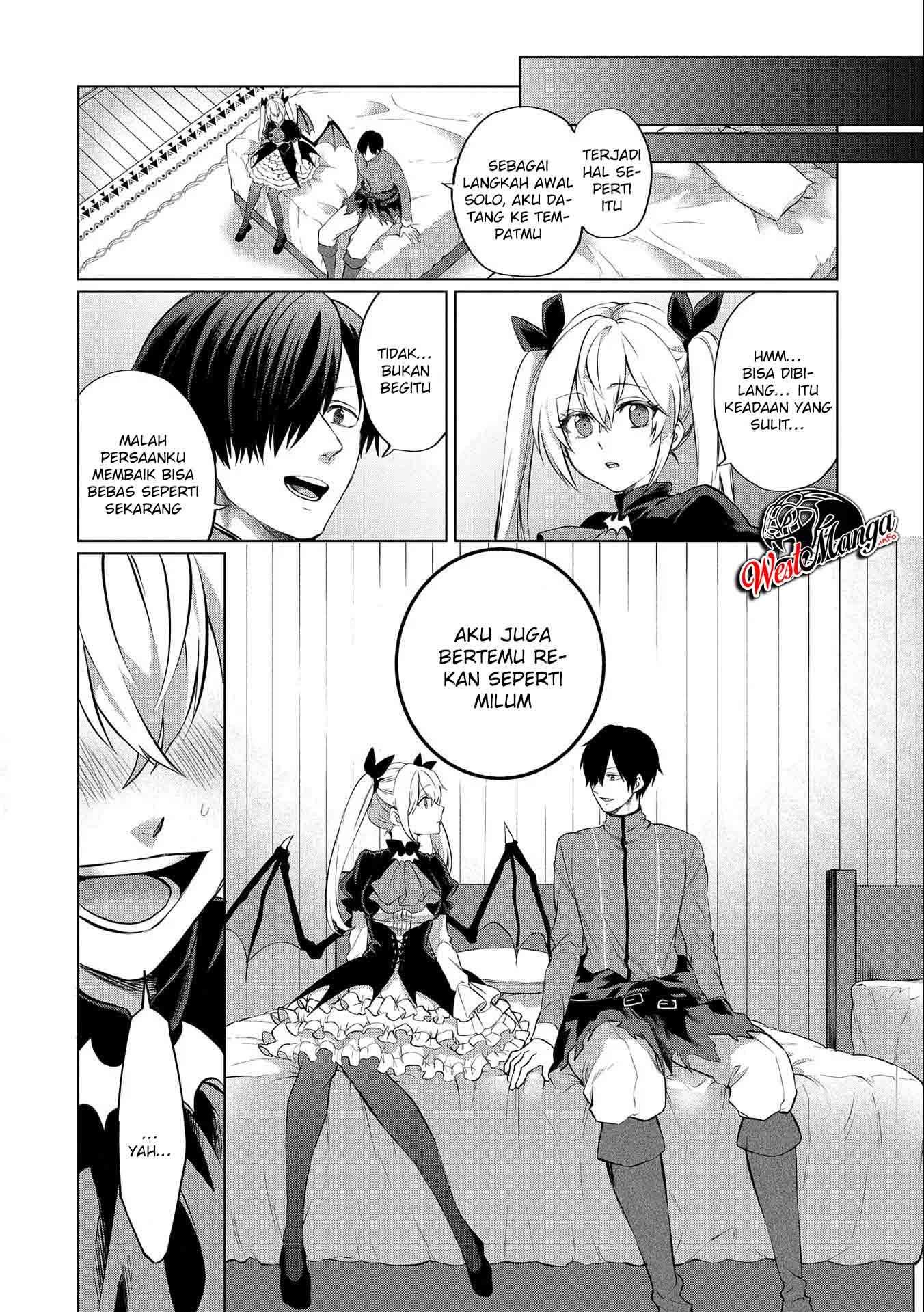 Tsuihou Sareta Onimotsu Tamer, Sekai Yuiitsu No Necromancer Ni Kakusei Suru: Ariamaru Sono Chikara D Chapter 04.2 Gambar 17