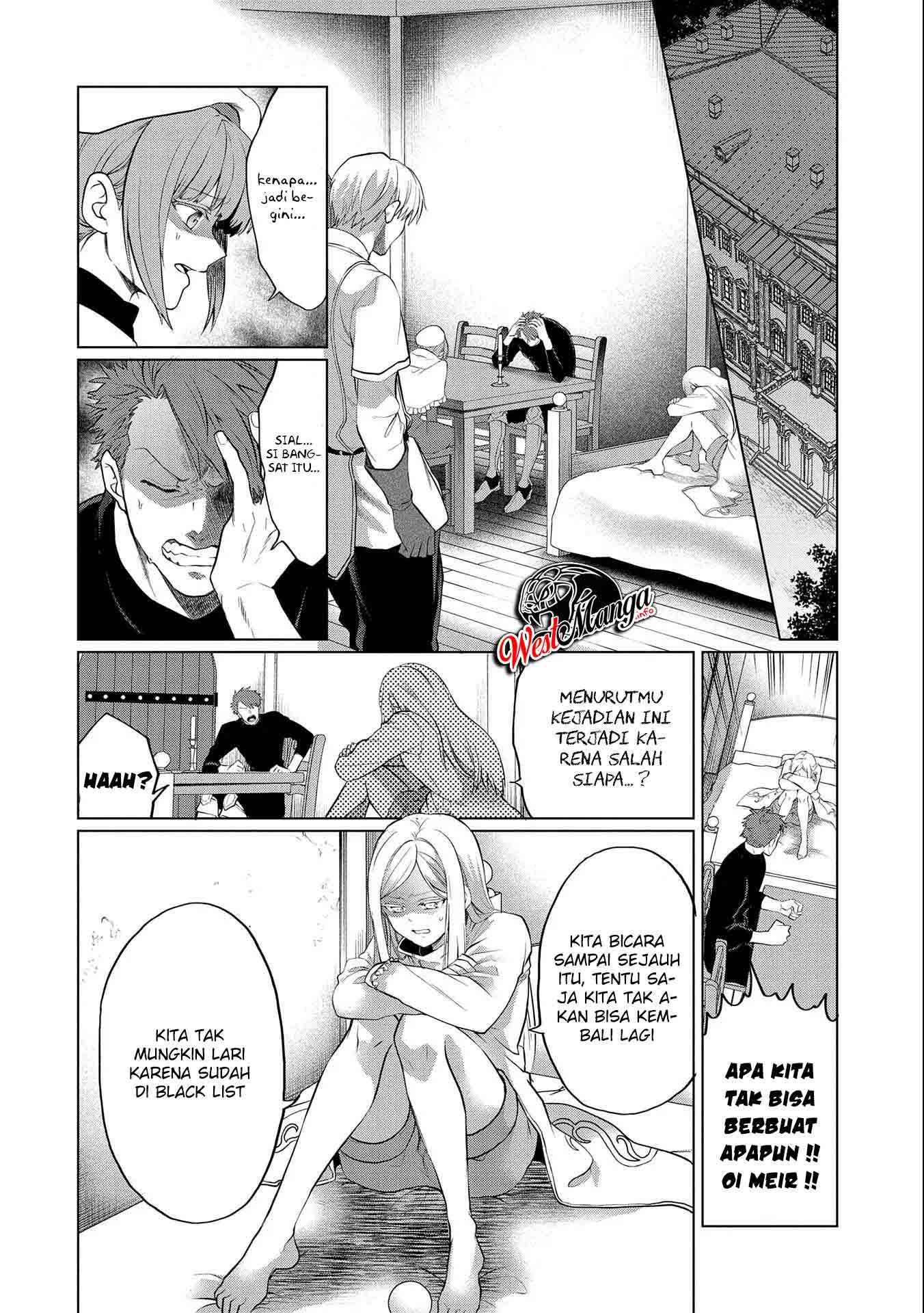 Tsuihou Sareta Onimotsu Tamer, Sekai Yuiitsu No Necromancer Ni Kakusei Suru: Ariamaru Sono Chikara D Chapter 04.2 Gambar 19