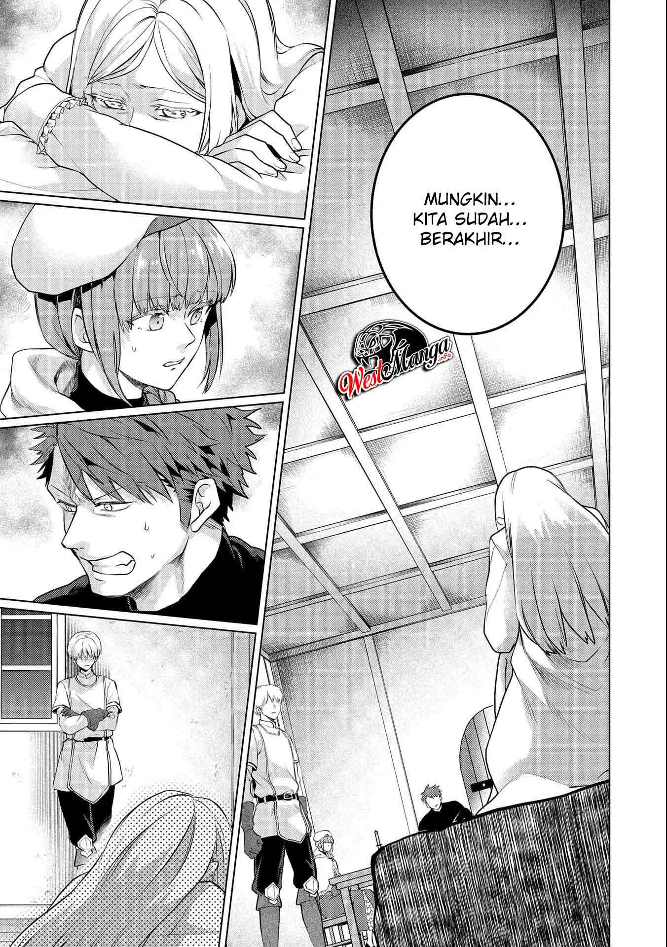 Tsuihou Sareta Onimotsu Tamer, Sekai Yuiitsu No Necromancer Ni Kakusei Suru: Ariamaru Sono Chikara D Chapter 04.2 Gambar 20