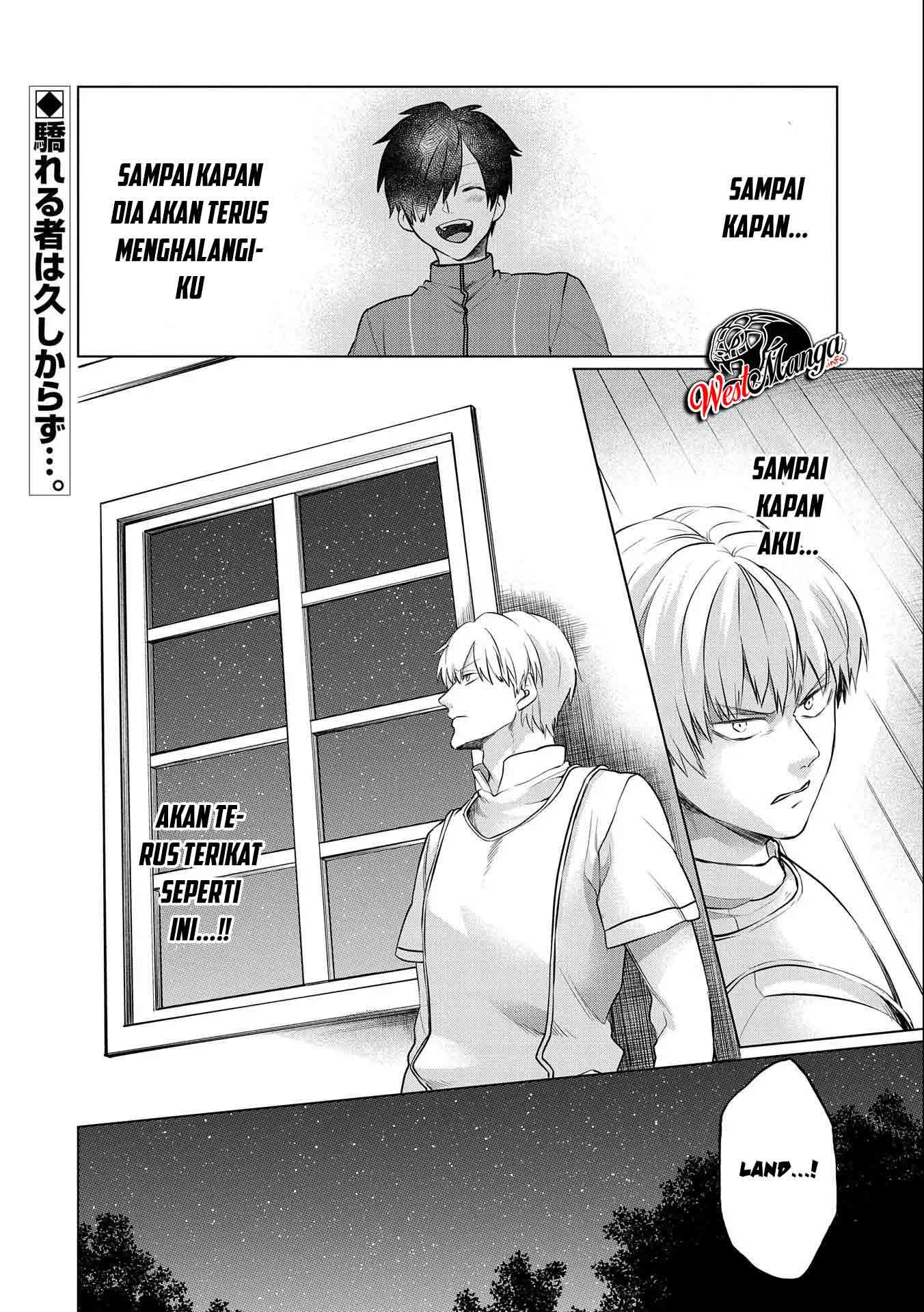 Tsuihou Sareta Onimotsu Tamer, Sekai Yuiitsu No Necromancer Ni Kakusei Suru: Ariamaru Sono Chikara D Chapter 04.2 Gambar 21