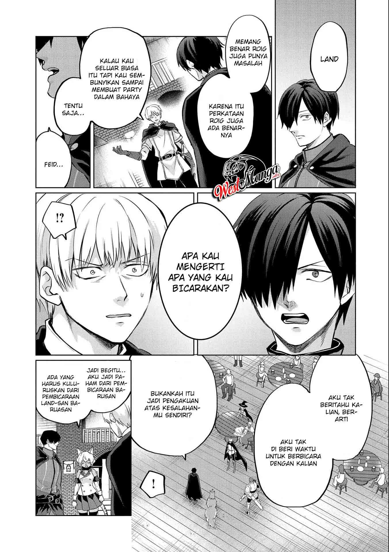 Tsuihou Sareta Onimotsu Tamer, Sekai Yuiitsu No Necromancer Ni Kakusei Suru: Ariamaru Sono Chikara D Chapter 04.2 Gambar 3