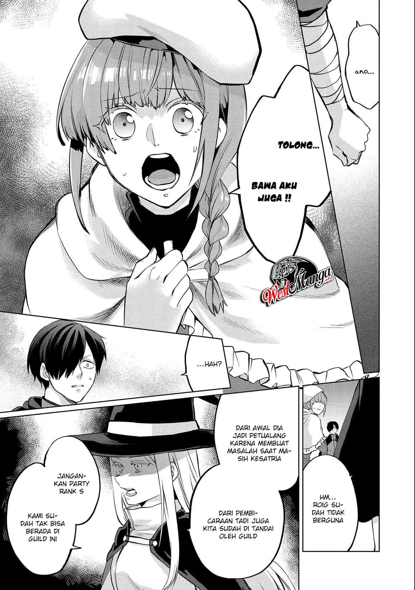 Tsuihou Sareta Onimotsu Tamer, Sekai Yuiitsu No Necromancer Ni Kakusei Suru: Ariamaru Sono Chikara D Chapter 04.2 Gambar 7