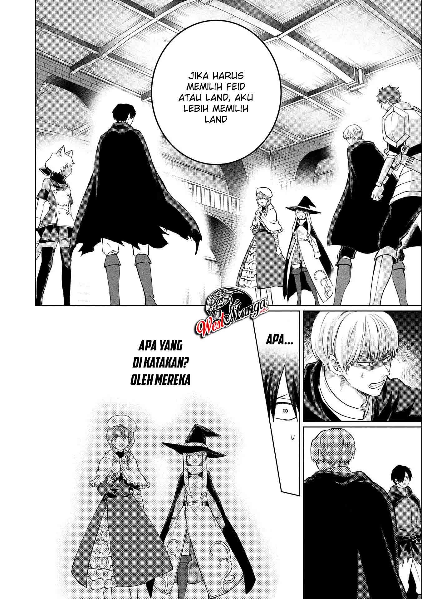 Tsuihou Sareta Onimotsu Tamer, Sekai Yuiitsu No Necromancer Ni Kakusei Suru: Ariamaru Sono Chikara D Chapter 04.2 Gambar 8