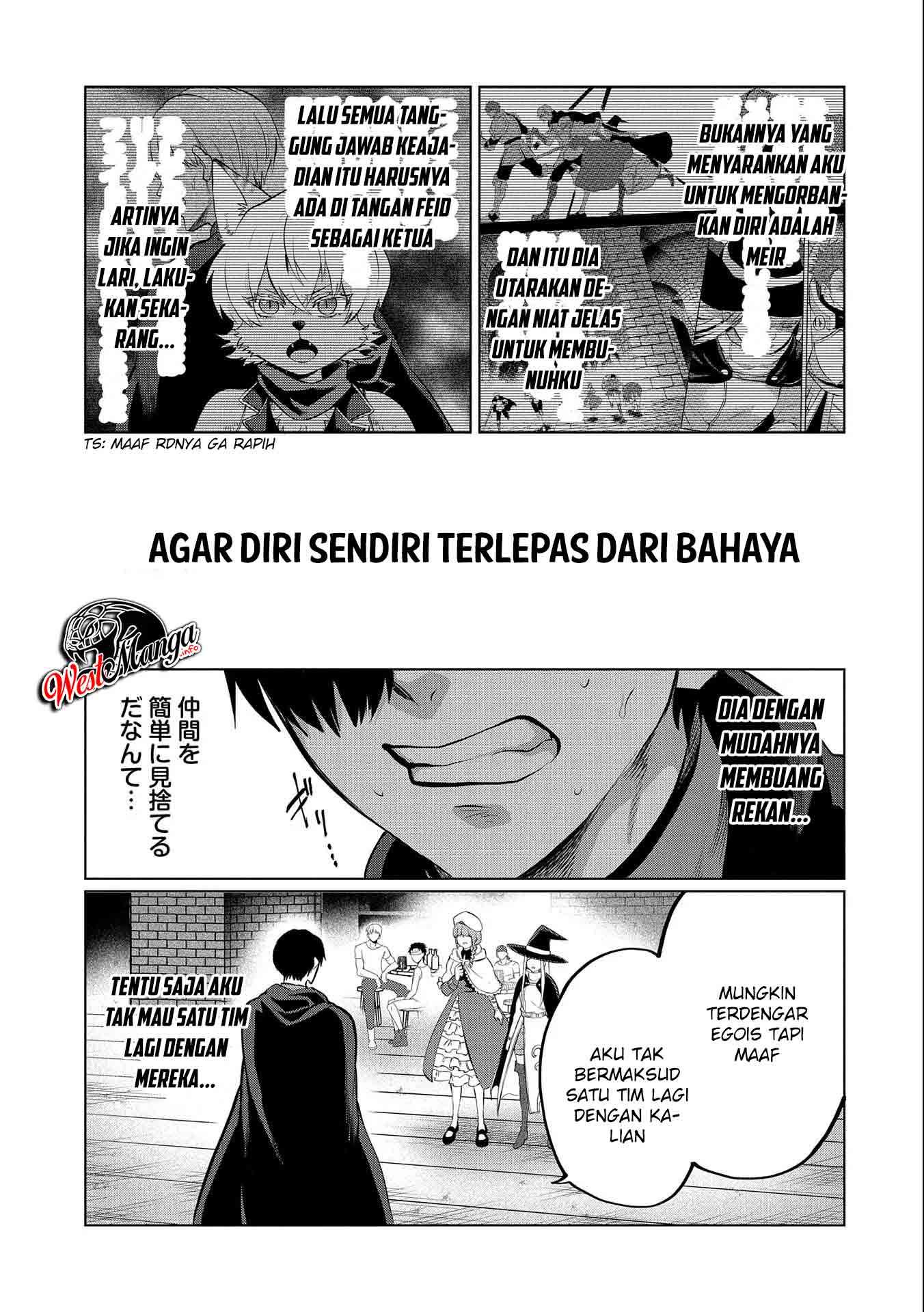 Tsuihou Sareta Onimotsu Tamer, Sekai Yuiitsu No Necromancer Ni Kakusei Suru: Ariamaru Sono Chikara D Chapter 04.2 Gambar 9