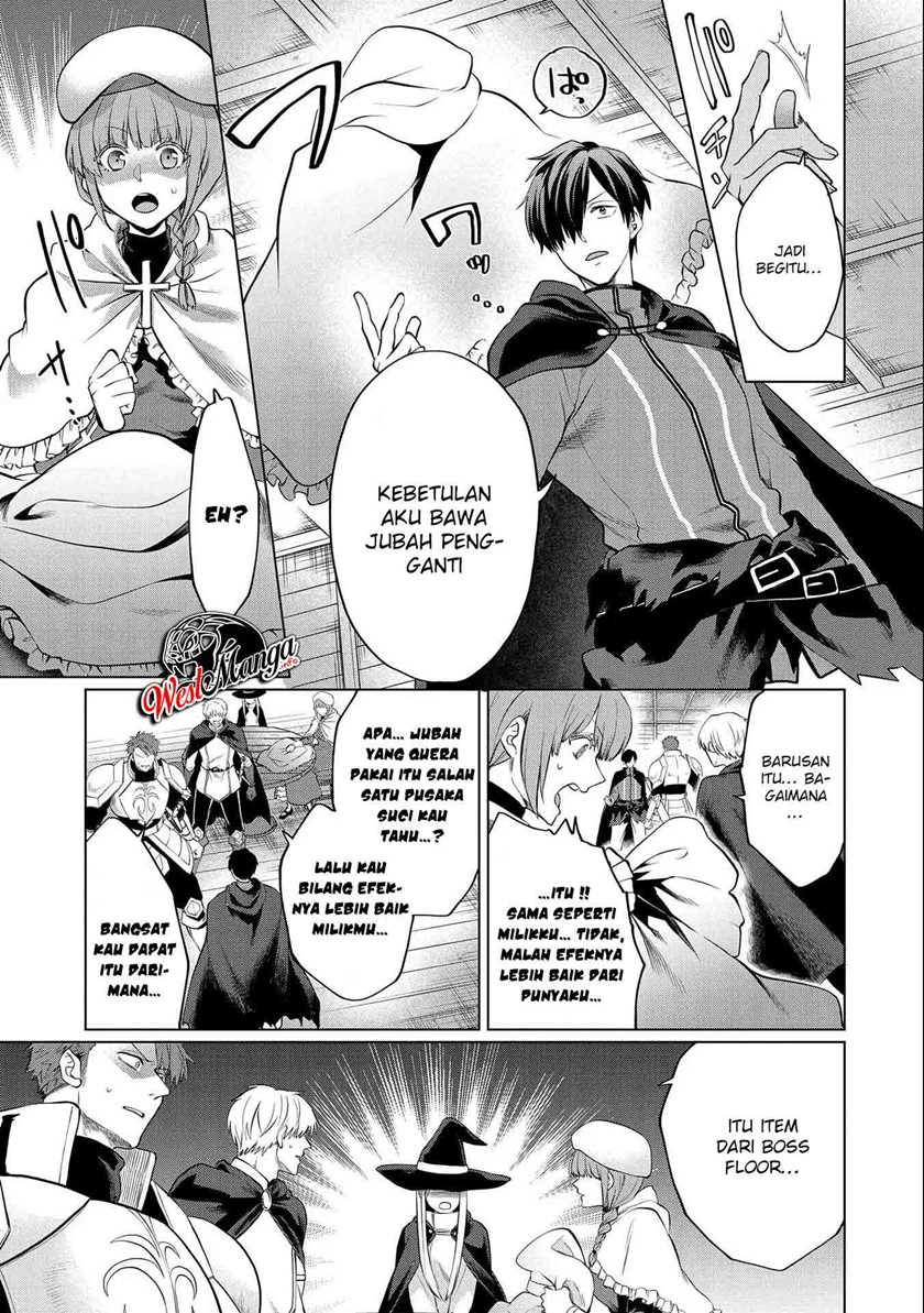 Tsuihou Sareta Onimotsu Tamer, Sekai Yuiitsu No Necromancer Ni Kakusei Suru: Ariamaru Sono Chikara D Chapter 04.1 Gambar 14