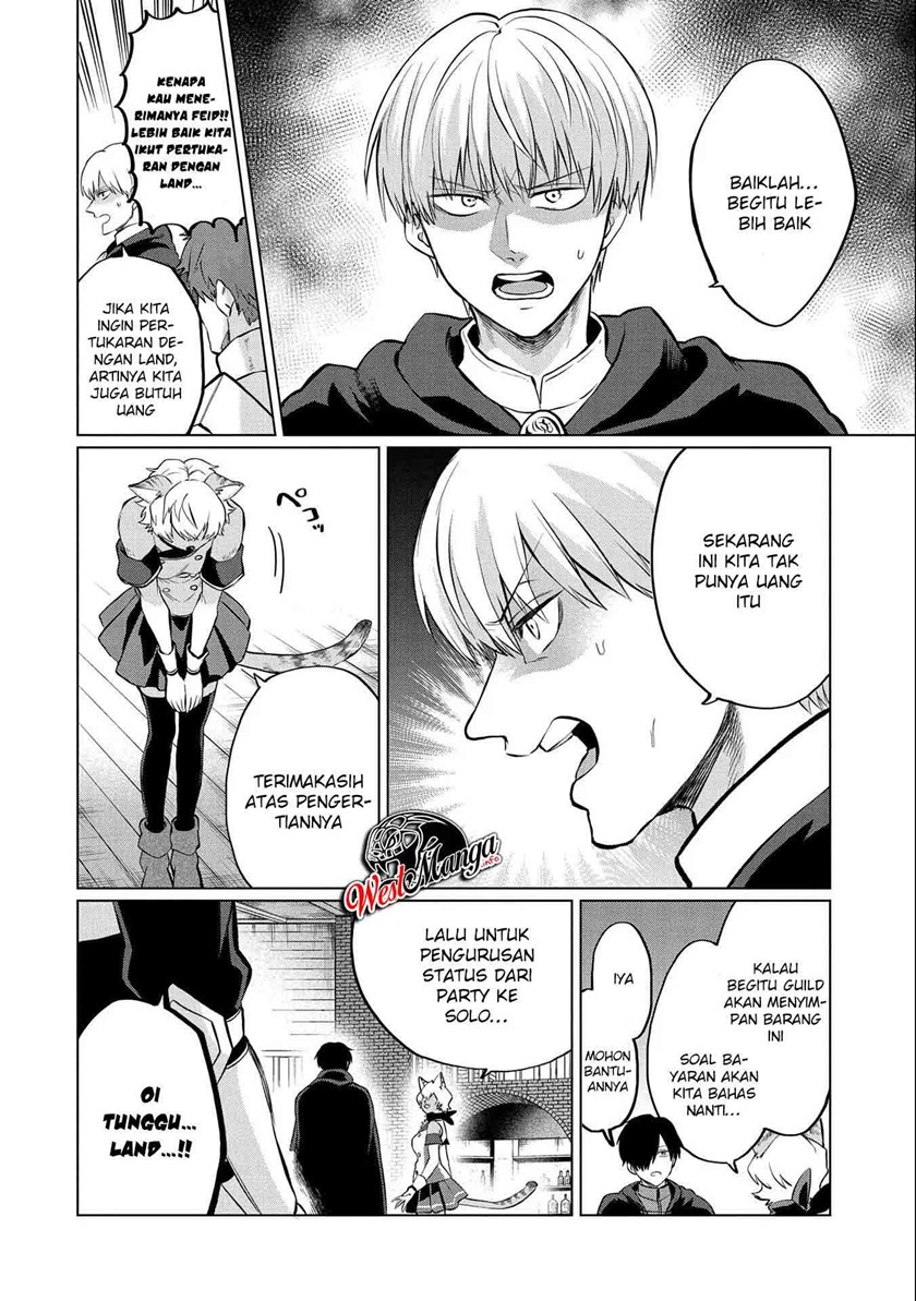 Tsuihou Sareta Onimotsu Tamer, Sekai Yuiitsu No Necromancer Ni Kakusei Suru: Ariamaru Sono Chikara D Chapter 04.1 Gambar 21