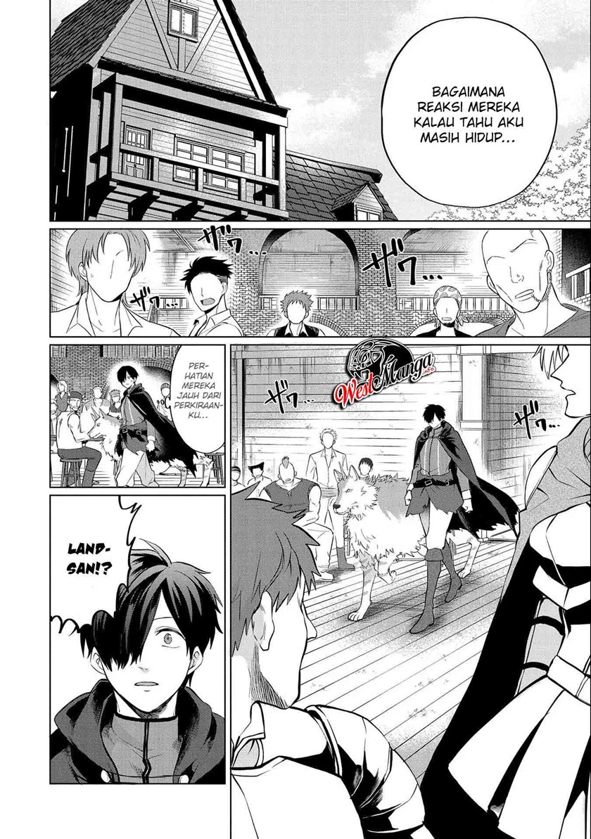 Tsuihou Sareta Onimotsu Tamer, Sekai Yuiitsu No Necromancer Ni Kakusei Suru: Ariamaru Sono Chikara D Chapter 04.1 Gambar 6