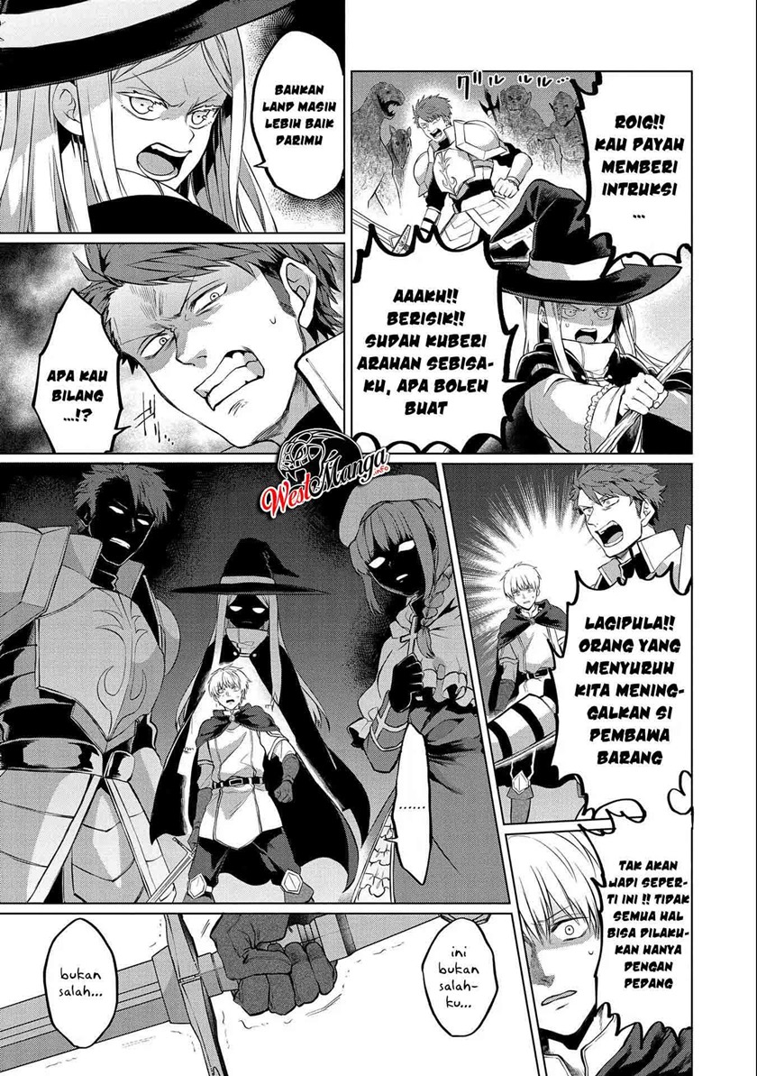Tsuihou Sareta Onimotsu Tamer, Sekai Yuiitsu No Necromancer Ni Kakusei Suru: Ariamaru Sono Chikara D Chapter 03.2 Gambar 12