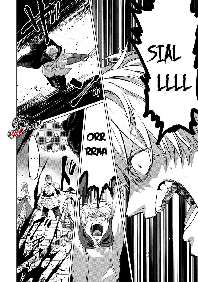 Tsuihou Sareta Onimotsu Tamer, Sekai Yuiitsu No Necromancer Ni Kakusei Suru: Ariamaru Sono Chikara D Chapter 03.2 Gambar 13