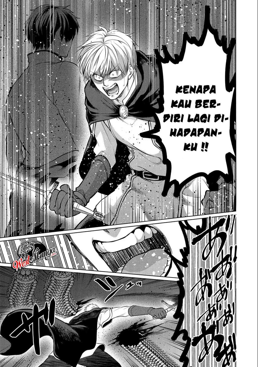 Tsuihou Sareta Onimotsu Tamer, Sekai Yuiitsu No Necromancer Ni Kakusei Suru: Ariamaru Sono Chikara D Chapter 03.2 Gambar 16