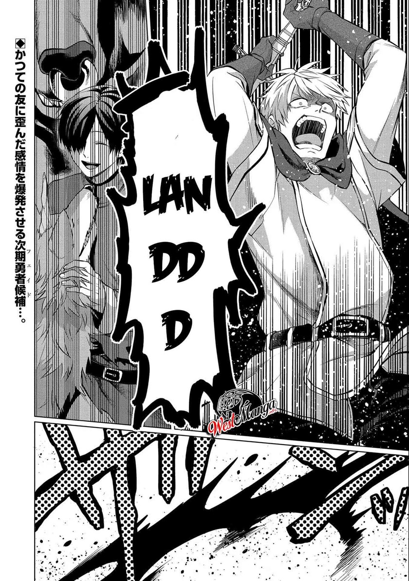 Tsuihou Sareta Onimotsu Tamer, Sekai Yuiitsu No Necromancer Ni Kakusei Suru: Ariamaru Sono Chikara D Chapter 03.2 Gambar 17