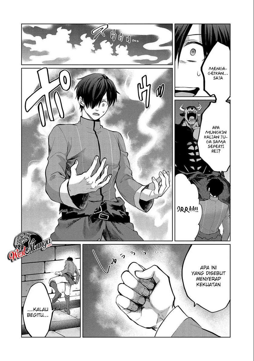 Tsuihou Sareta Onimotsu Tamer, Sekai Yuiitsu No Necromancer Ni Kakusei Suru: Ariamaru Sono Chikara D Chapter 03.2 Gambar 4
