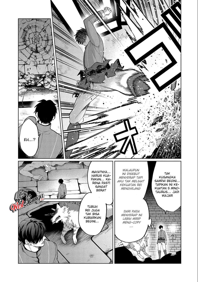 Tsuihou Sareta Onimotsu Tamer, Sekai Yuiitsu No Necromancer Ni Kakusei Suru: Ariamaru Sono Chikara D Chapter 03.2 Gambar 5