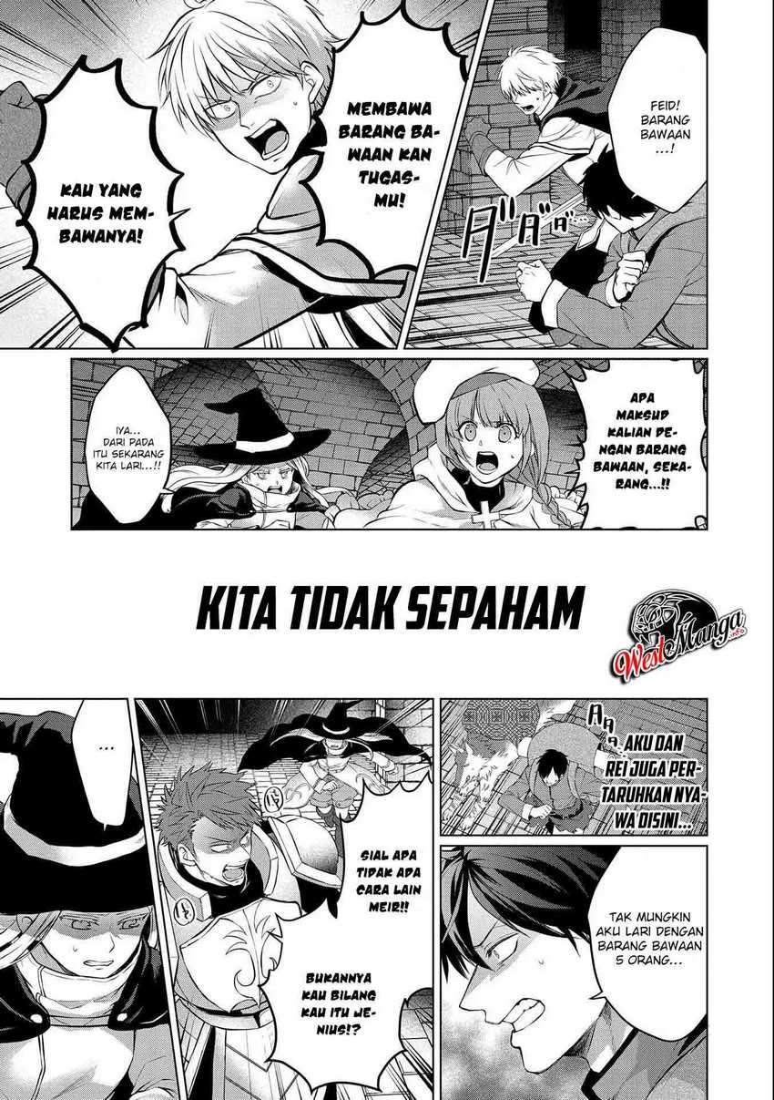 Tsuihou Sareta Onimotsu Tamer, Sekai Yuiitsu No Necromancer Ni Kakusei Suru: Ariamaru Sono Chikara D Chapter 02.2 Gambar 9