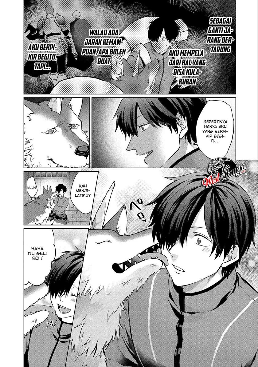 Tsuihou Sareta Onimotsu Tamer, Sekai Yuiitsu No Necromancer Ni Kakusei Suru: Ariamaru Sono Chikara D Chapter 02.1 Gambar 14