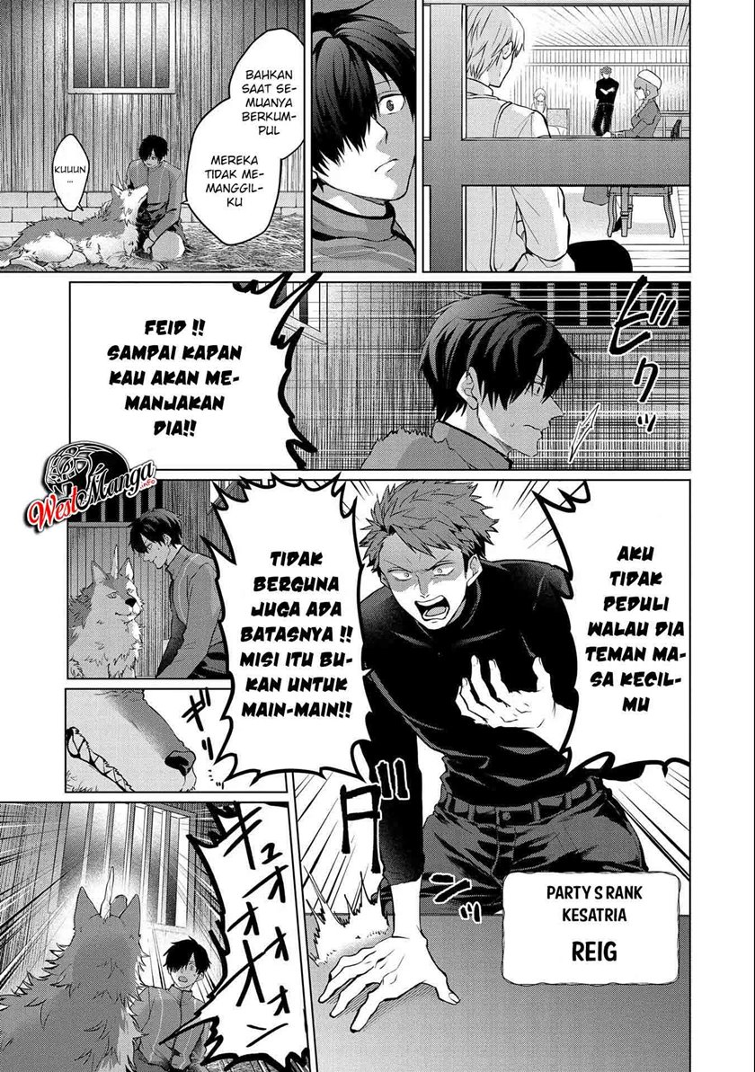 Tsuihou Sareta Onimotsu Tamer, Sekai Yuiitsu No Necromancer Ni Kakusei Suru: Ariamaru Sono Chikara D Chapter 02.1 Gambar 9