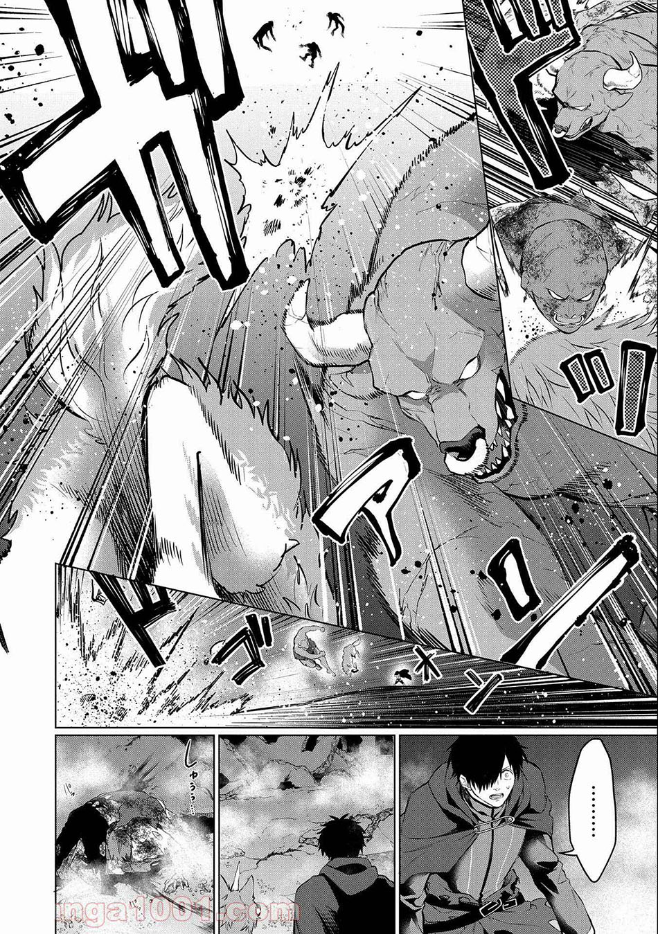 Tsuihou Sareta Onimotsu Tamer, Sekai Yuiitsu No Necromancer Ni Kakusei Suru: Ariamaru Sono Chikara D Chapter 01.1 Gambar 10