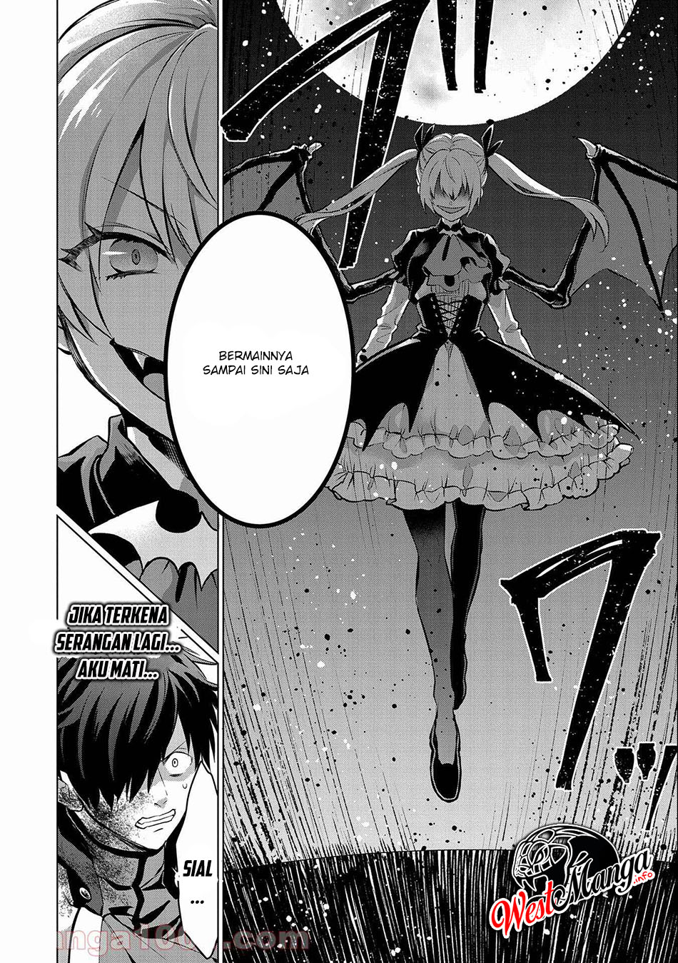 Tsuihou Sareta Onimotsu Tamer, Sekai Yuiitsu No Necromancer Ni Kakusei Suru: Ariamaru Sono Chikara D Chapter 01.1 Gambar 20