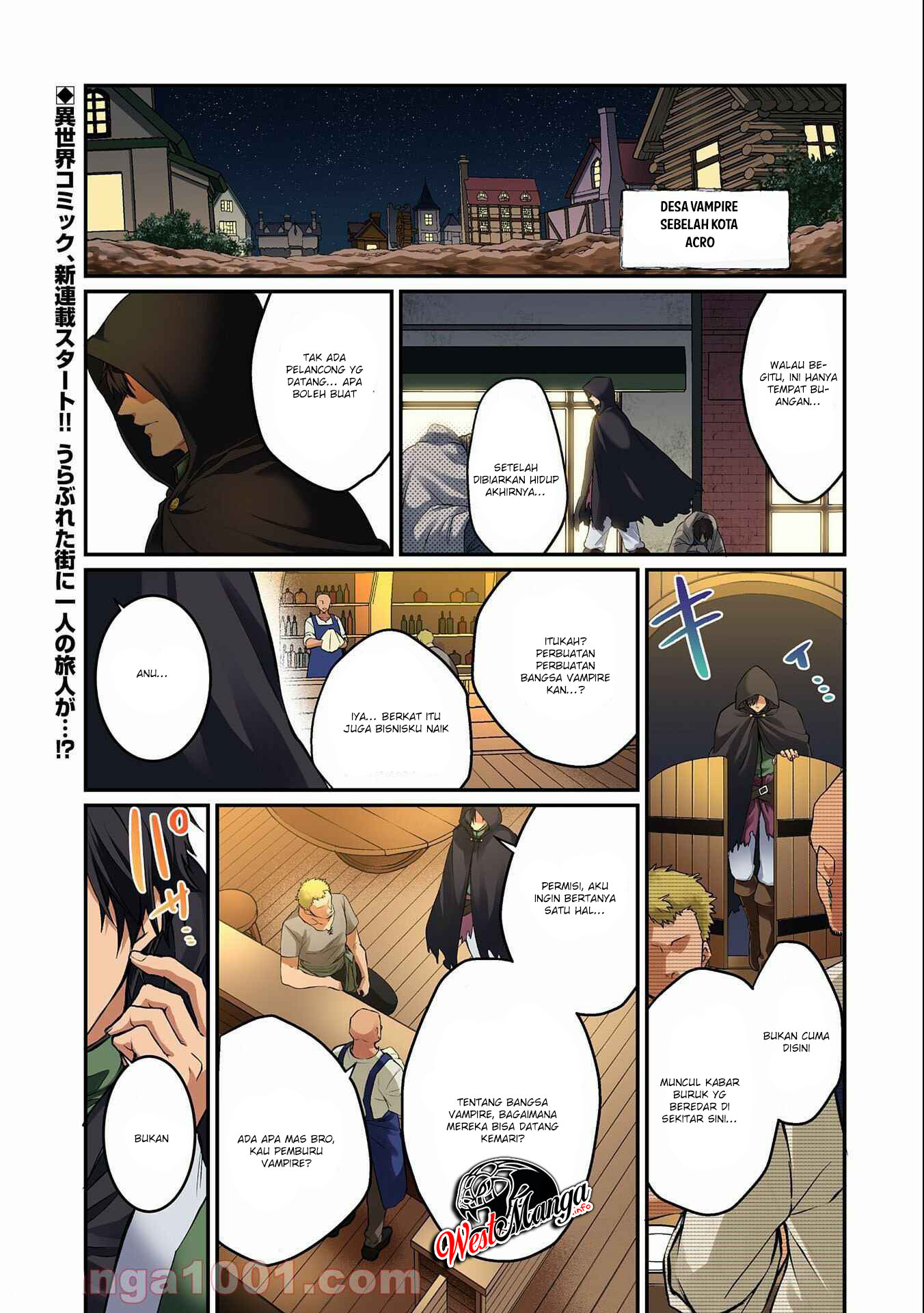 Tsuihou Sareta Onimotsu Tamer, Sekai Yuiitsu No Necromancer Ni Kakusei Suru: Ariamaru Sono Chikara D Chapter 01.1 Gambar 4