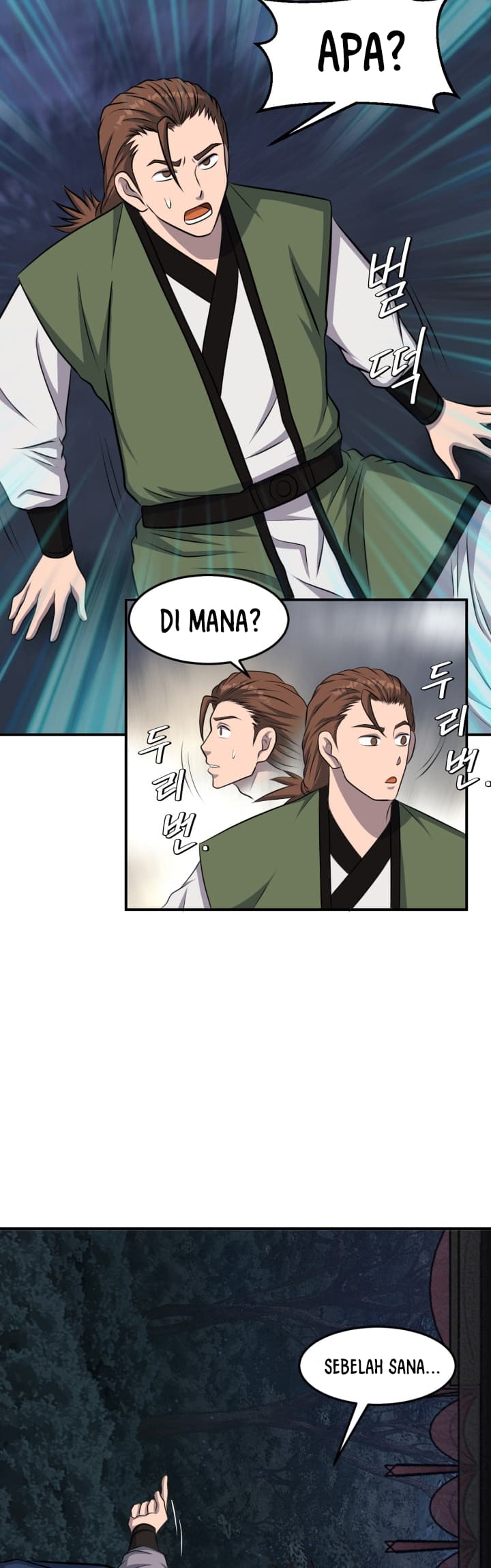 The Greatest Escort In History Chapter 42 Gambar 11