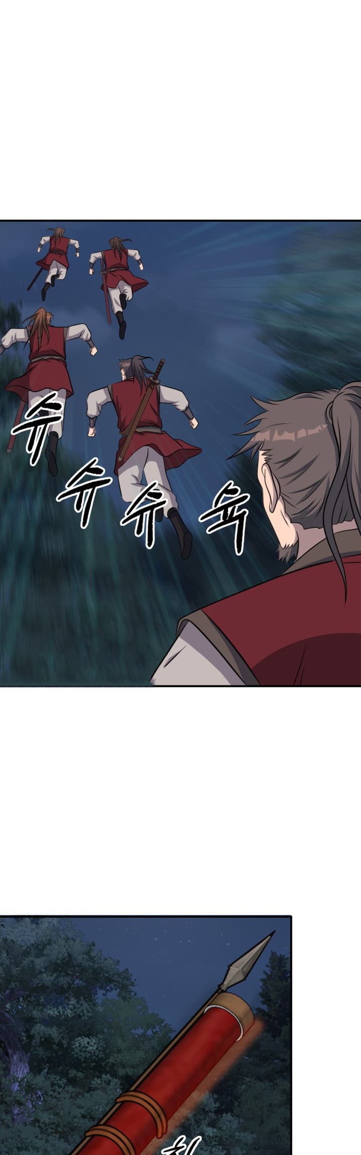 The Greatest Escort In History Chapter 42 Gambar 22