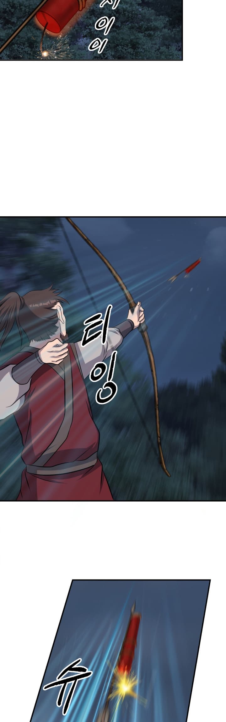 The Greatest Escort In History Chapter 42 Gambar 23