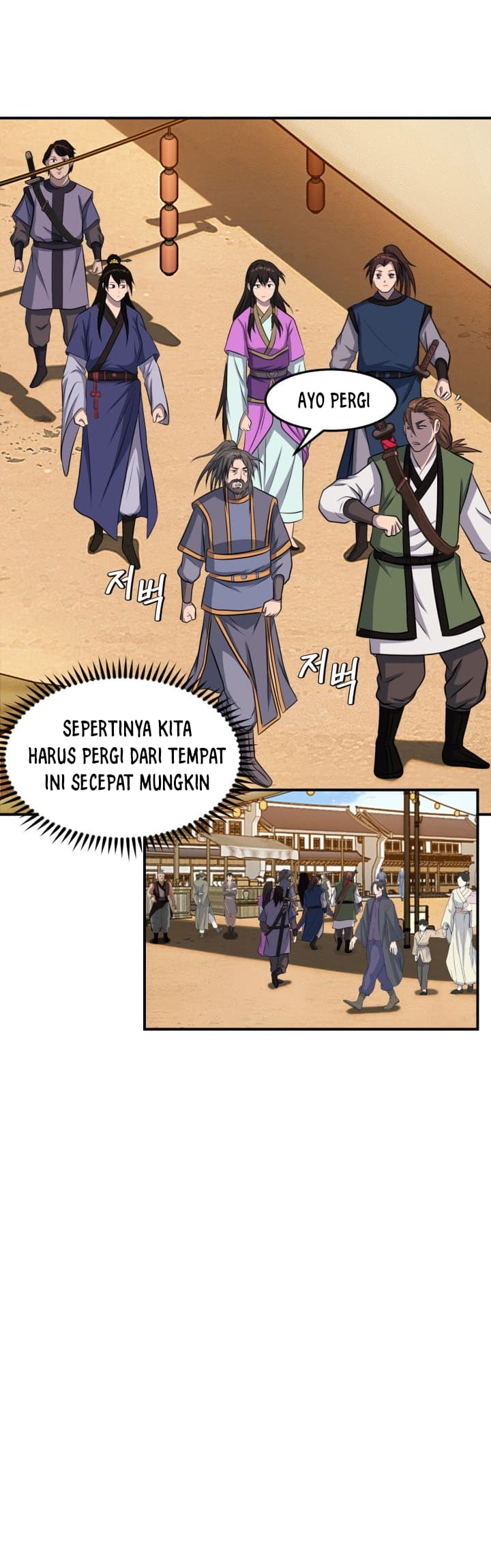 The Greatest Escort In History Chapter 41 Gambar 14