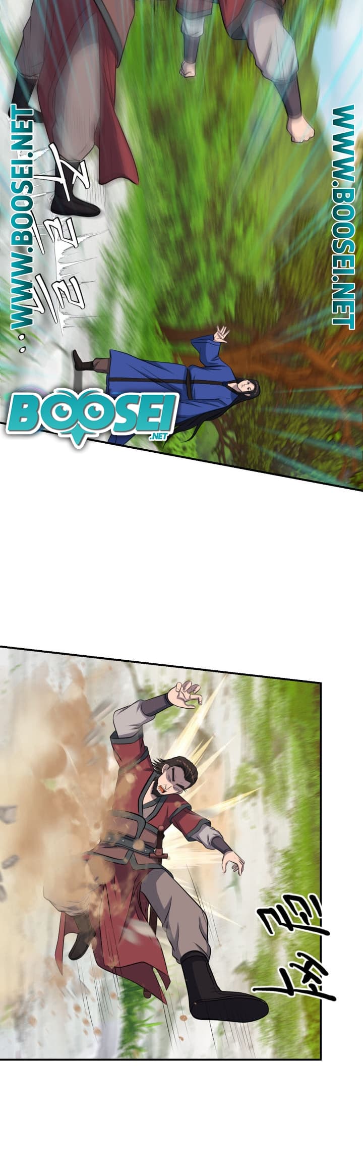 The Greatest Escort In History Chapter 41 Gambar 29