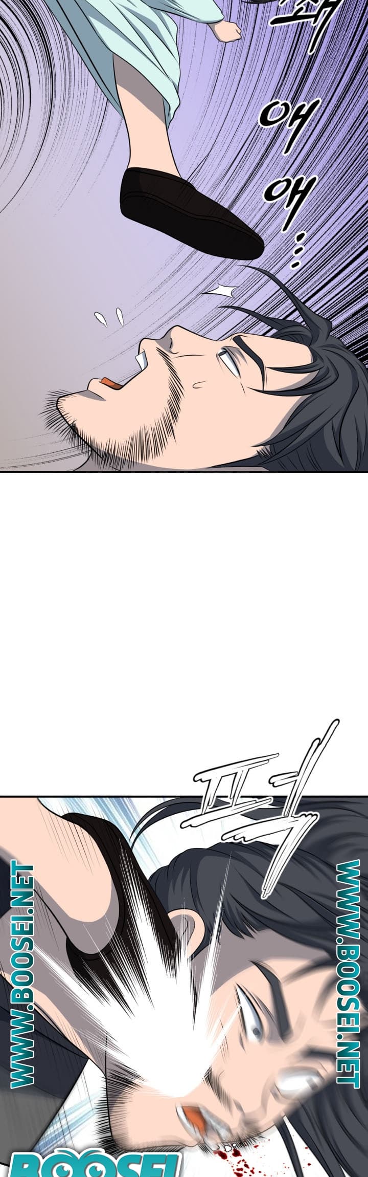 The Greatest Escort In History Chapter 41 Gambar 6