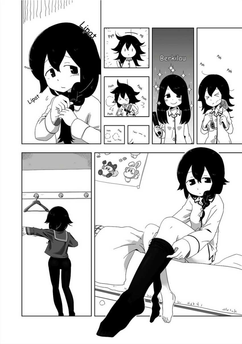 Boku no Kangaeta Sai Kyō no Kōhai Chapter 01 Gambar 5