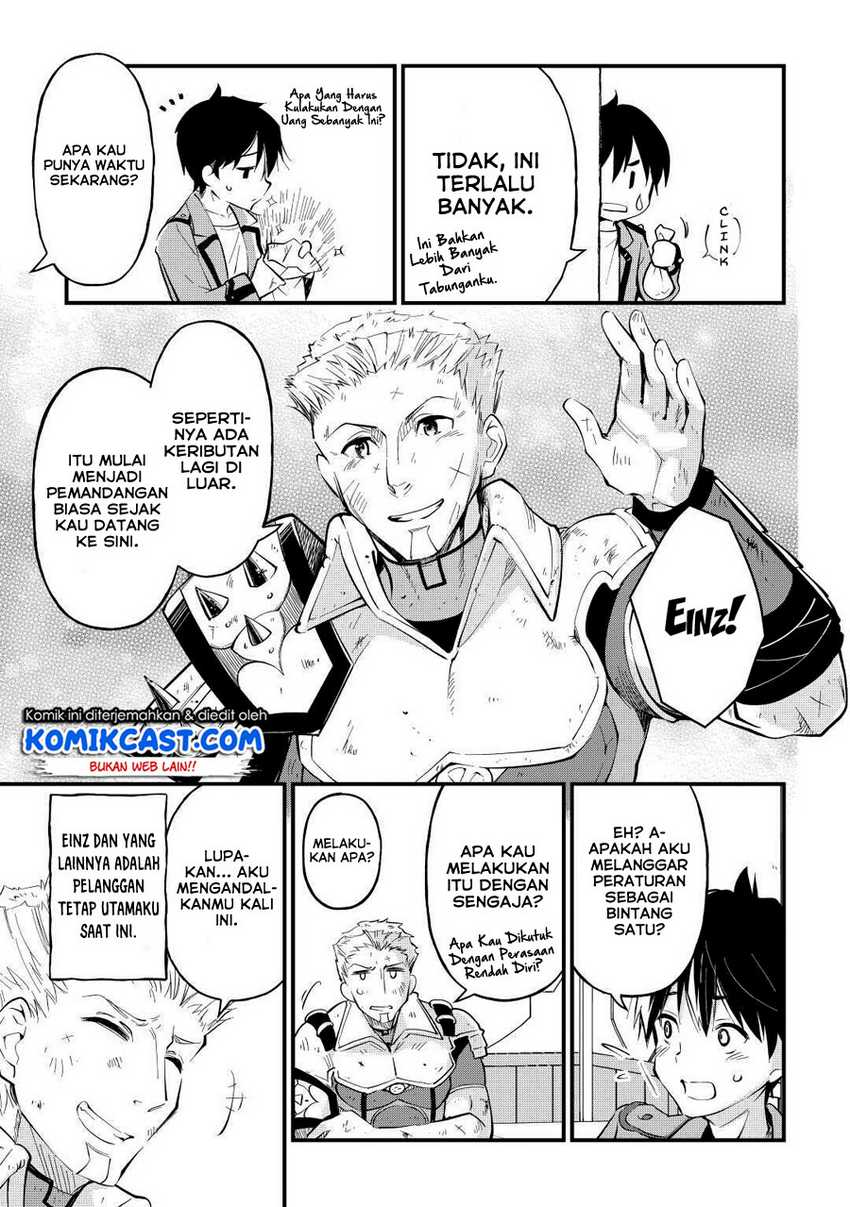 Ochikobore Mahou Tsukai Wa, Kyou Mo Muishiki Ni Cheat Wo Tsukau Chapter 03 Gambar 12